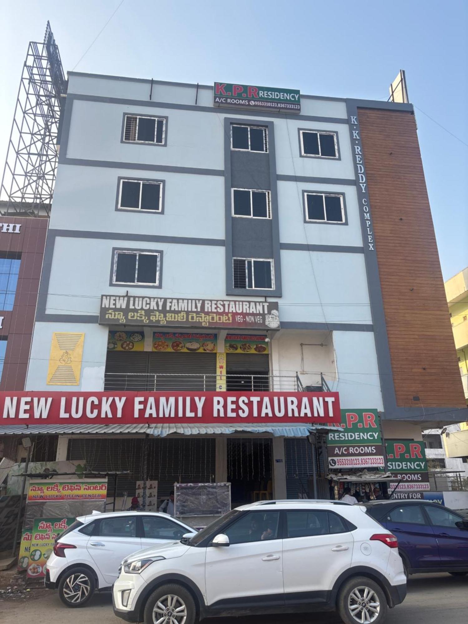 Kpr Residency Aparthotel Jadcherla Ngoại thất bức ảnh